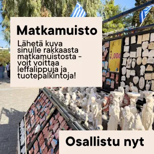 Tarkastaja-kuvakisan mainos.