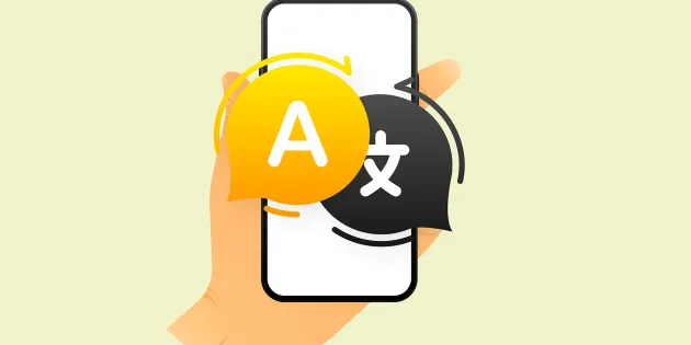 Piirroskuva kännykästä